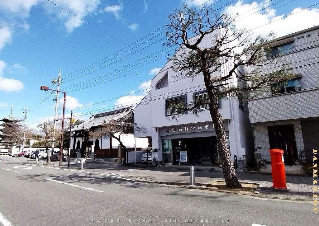 NAGOYA - Quartier Kakuozan - 25.01.2024 -08.jpg